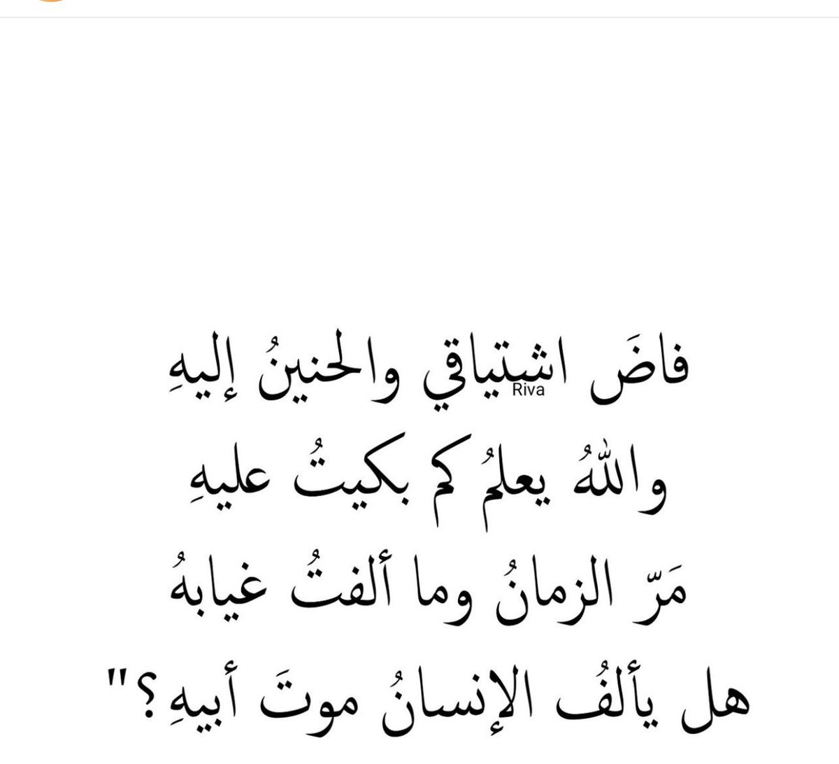 nawary_7's tweet photo. https://t.co/Fpzeqo83Dk