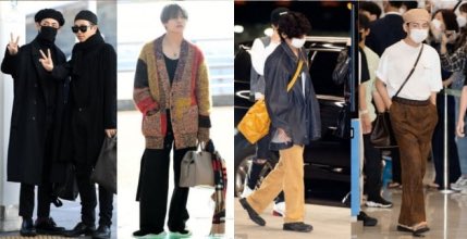 230120 The Business of Fashion hints at market sources saying Bottega Veneta  is in talks to secure a menswear deal with a BTS member : r/bangtan