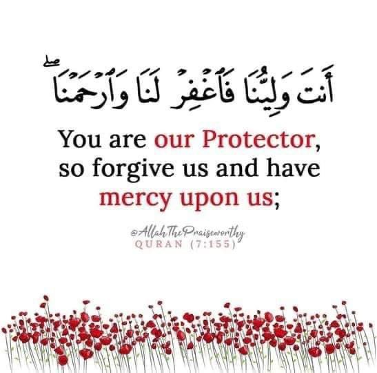 Ameen!