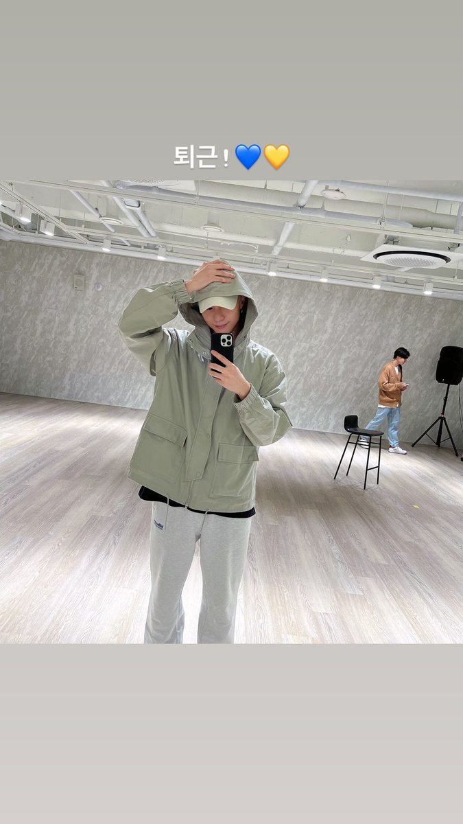 220421 승식 인스타그램 스토리