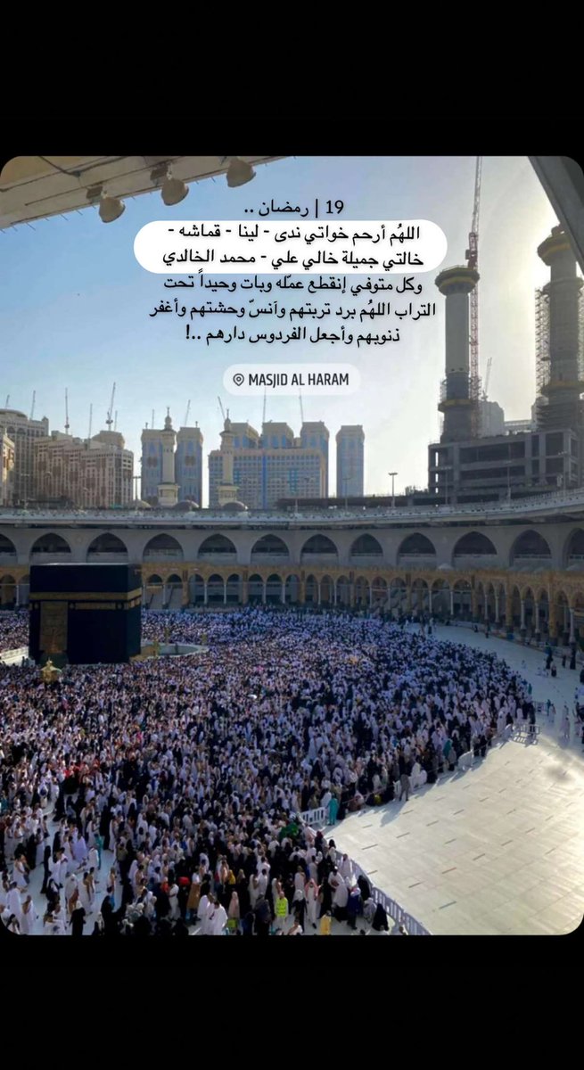 6~Dec .. (@qamashih_) on Twitter photo 