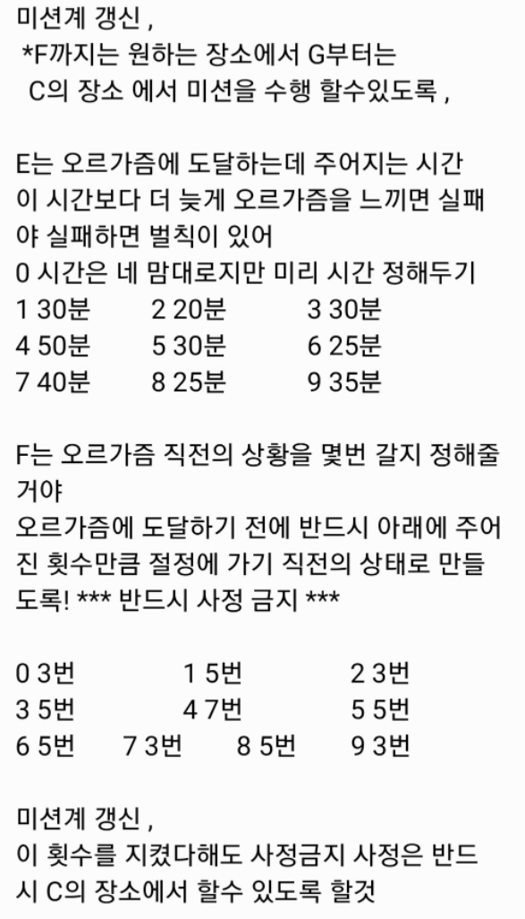 igoreconomy's tweet photo. 이번에는 좀 길다. 그래도 걸레년들한테는 즐겁겠지?
#조교 #수치 #섹트 #야노 #야외노출 #미션계 #펨섭 #fs #야외플 https://t.co/axcZE9Rd45