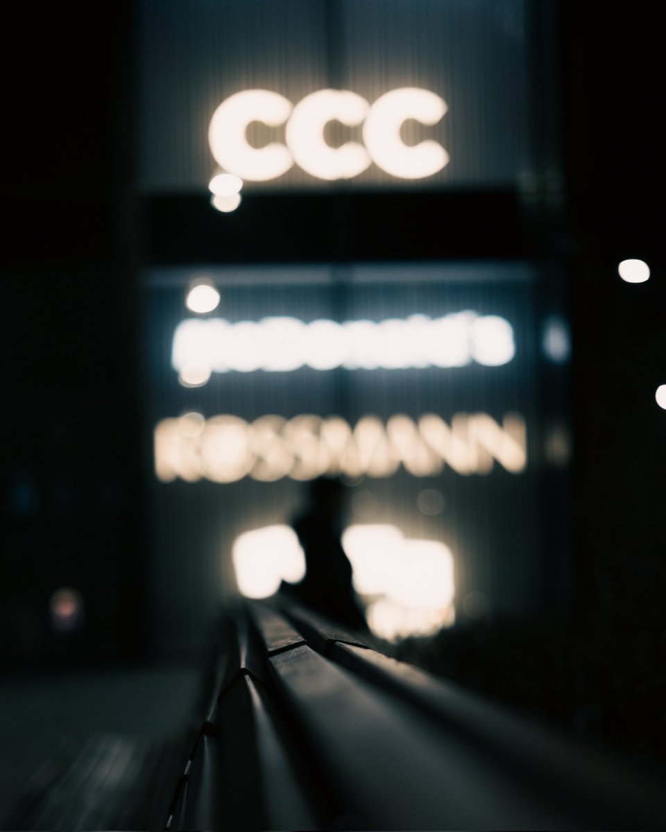 rawprcsd's tweet photo. Bokeh silhouette.

#NightPhotography https://t.co/Z3Z6LWd7DZ