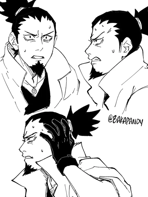 boruto ch 69 manga redraws but it's only Shikamaru 