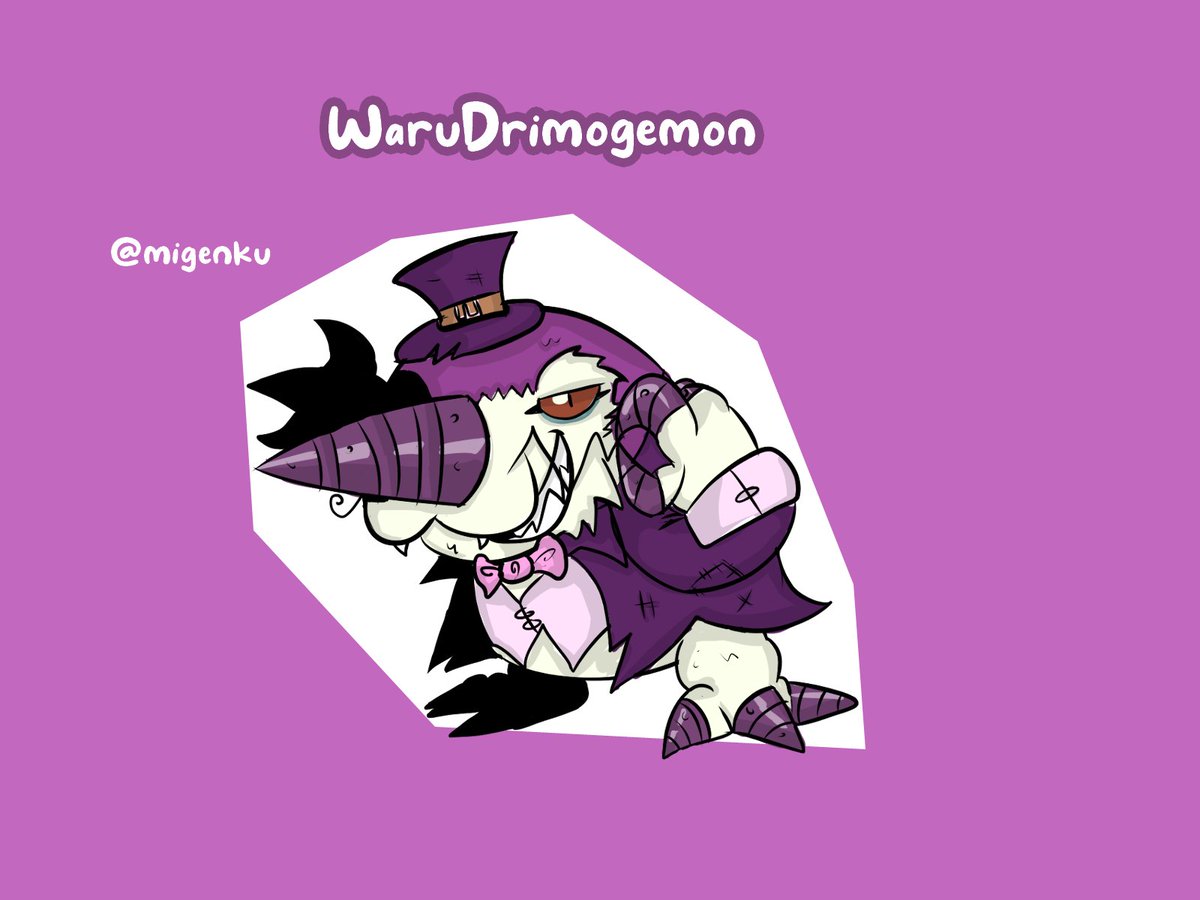 #Digimon 
WaruDrimogemon, tu estafador de confianza