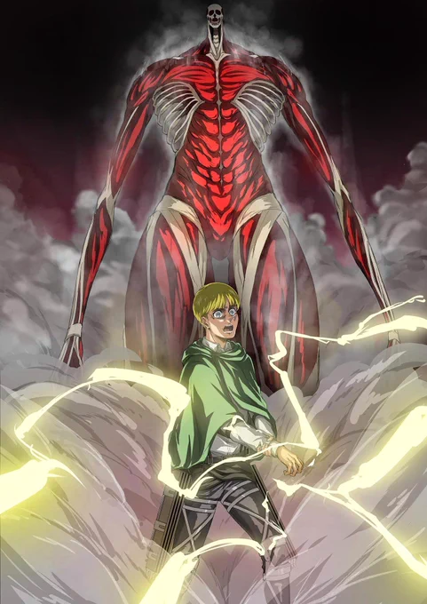 Armin 
