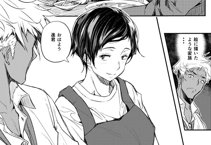 数か月で絵が変わりすぎて、第一話のキャラと別人になってきてる… #催眠寄生 