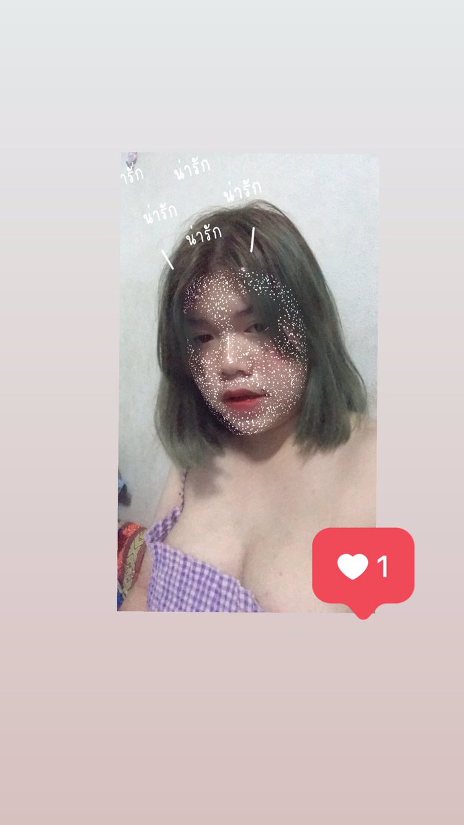 nuttida22koa's tweet photo. 🥺มาใส่เสื้อในให้หน่อย🤭 https://t.co/AncJaWqy1G