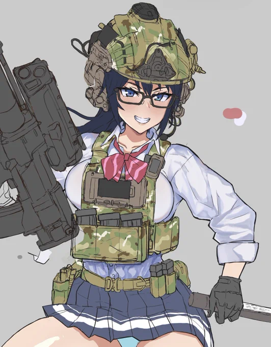 むずかしい 