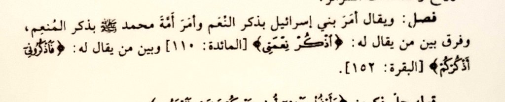 maghnah1's tweet photo. https://t.co/tPHmdNNtt2