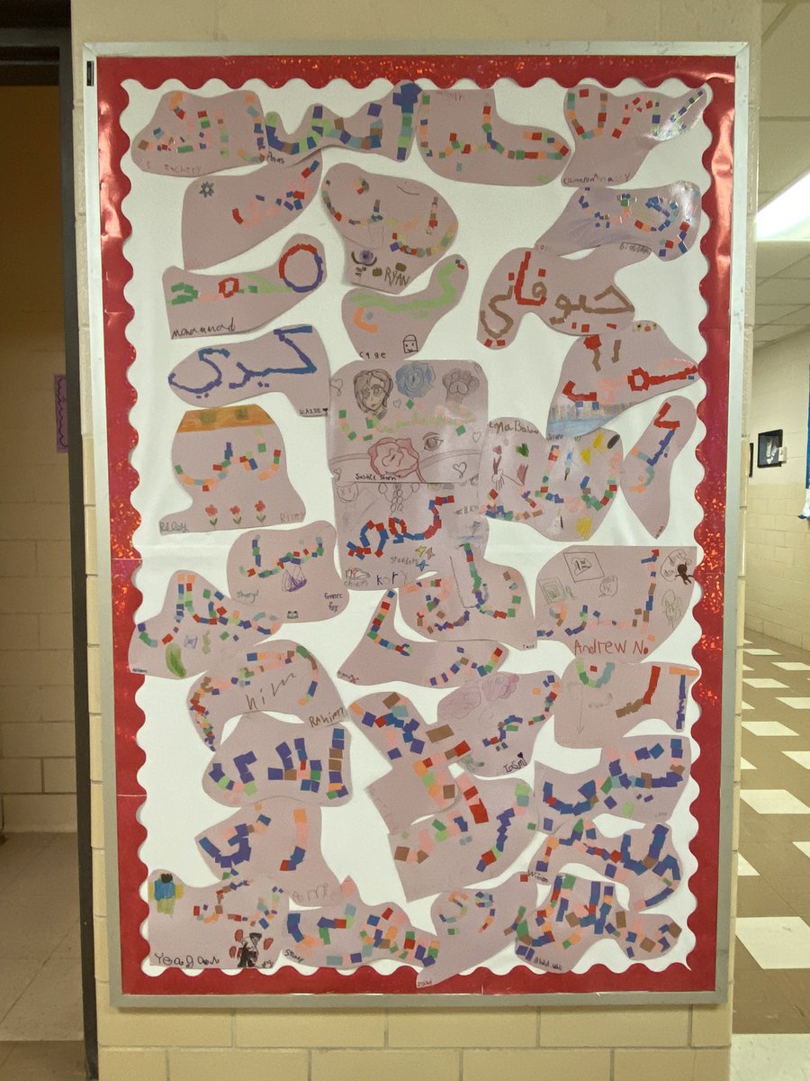 I love seeing all of the Ramadan &amp; Arab Heritage Month displays at school! <a href="/JWReasonElem/">JW Reason Elementary</a>