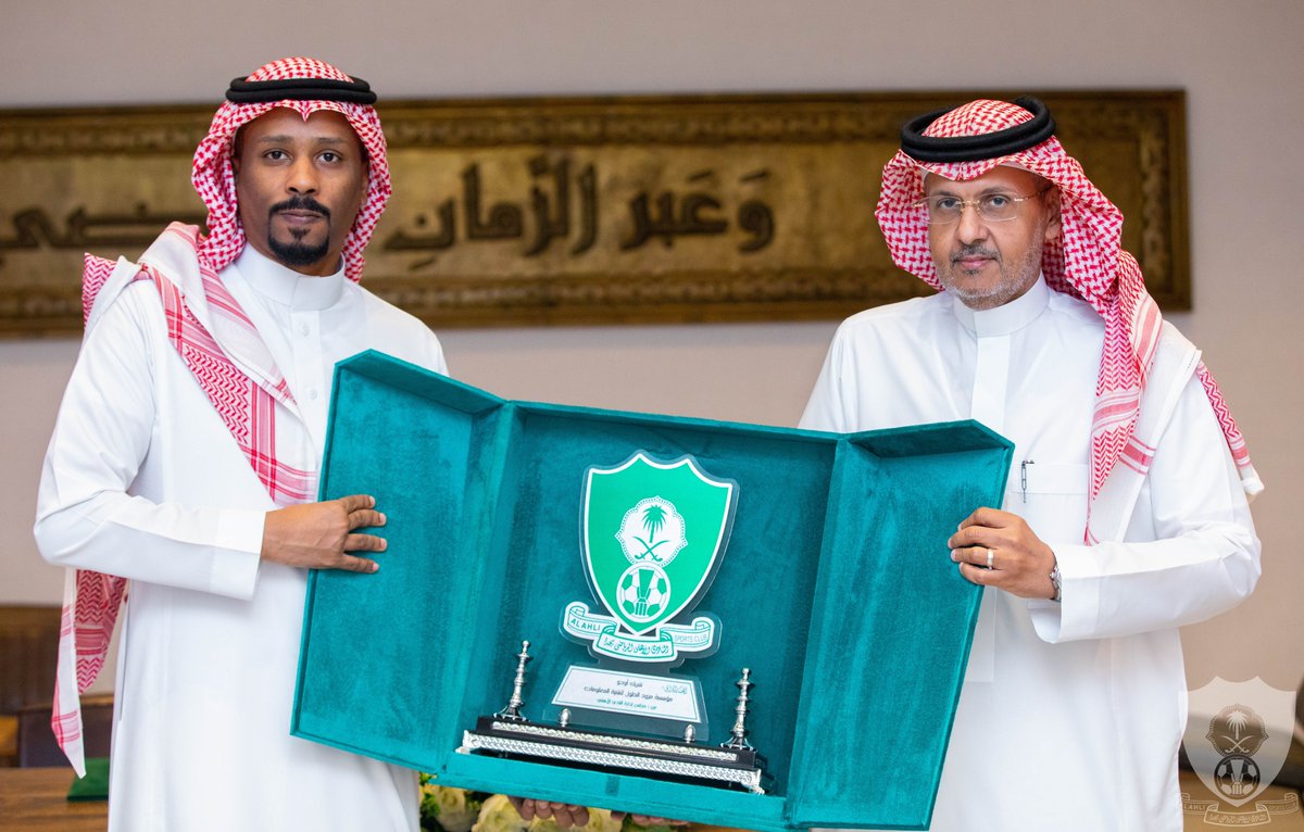 ALAHLI_FC's tweet photo. #الأهلي يُطلق المرحلة الأولى لخطة "التحول الرقمي".. https://t.co/6lQUkepN02