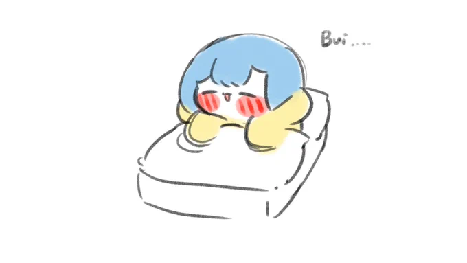 Ohabui 