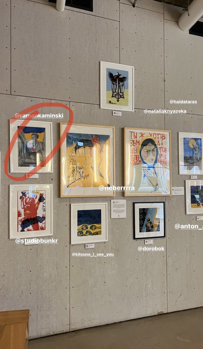 GICCollective's tweet photo. One of our NFT RT #018 is on exhibition in Chicago right now. You can be an owner of this NFT and support Ukraine, as money from it goes to relief funds. #NFT #nftcollection #syntopia #sntpia #Ukraine️ https://t.co/yeHdycIBR5
