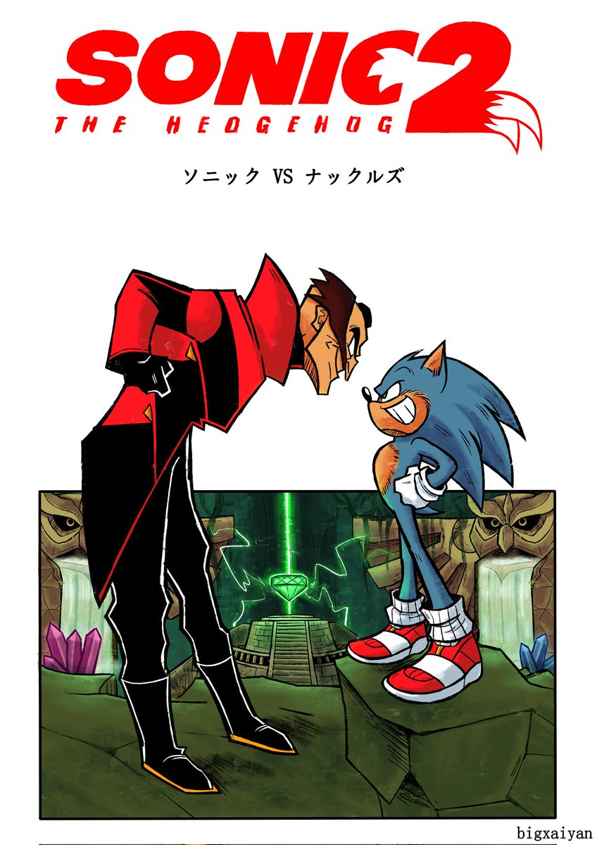 bigxaiyan's tweet photo. adoro dragon ball https://t.co/ktMOEm4oLe