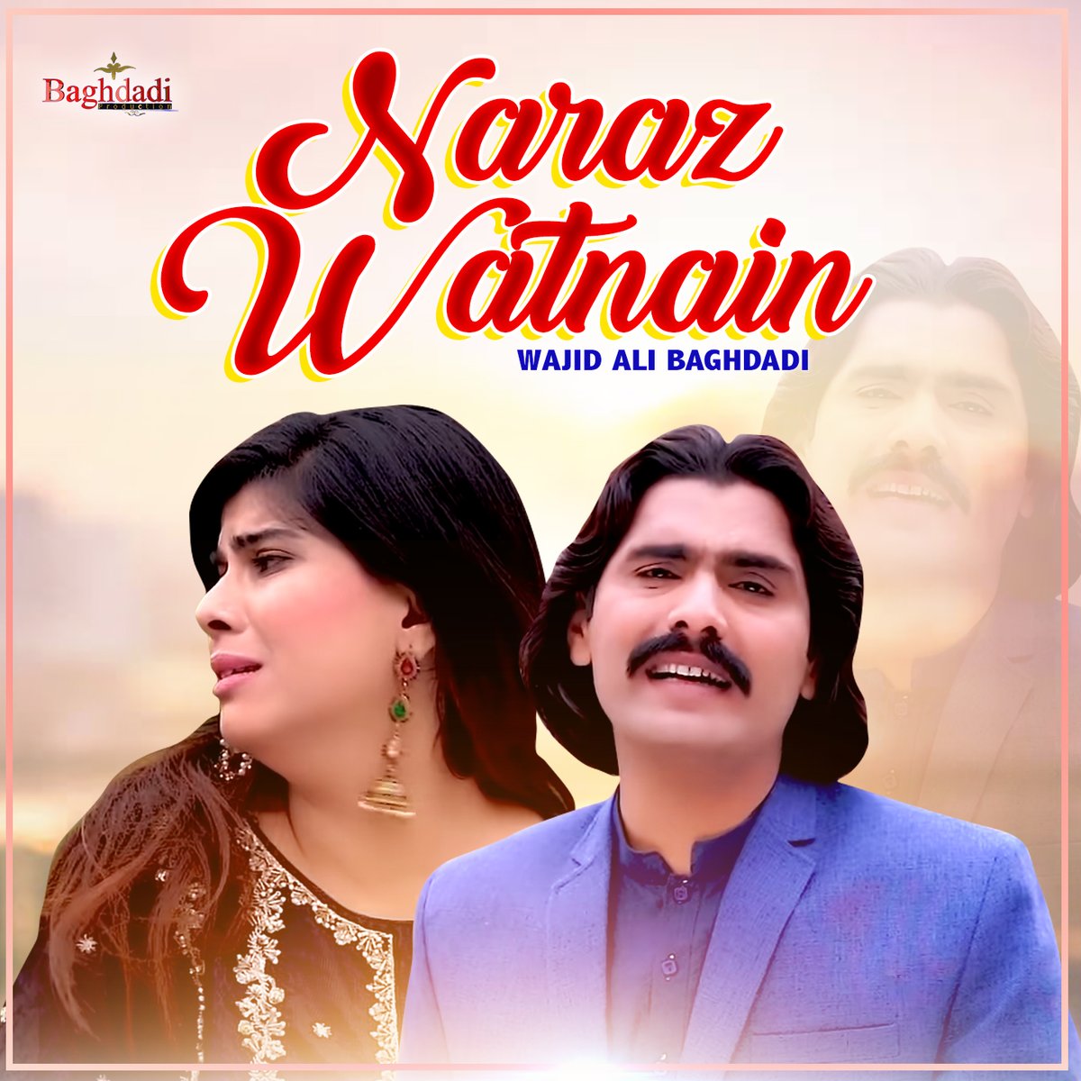 WajidBaghdadi1's tweet photo. https://t.co/8tOrtk7uDj
Listien Full Sad Song - NARAZ WATNAI - Wajid Ali Baghdadi
https://t.co/8tOrtk7uDj
#narazwatnai #wajidalibaghdadi #baghdadiproduction #saraikisong #saraikisinger #youtubesong #youtubechanne https://t.co/5kom4LOxSu