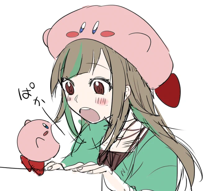 早くこれになりたい 