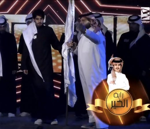 siam9i's tweet photo. نفسها هي نفسها 😭😭😭#ختام_الميركه https://t.co/7BCh9YTjsJ