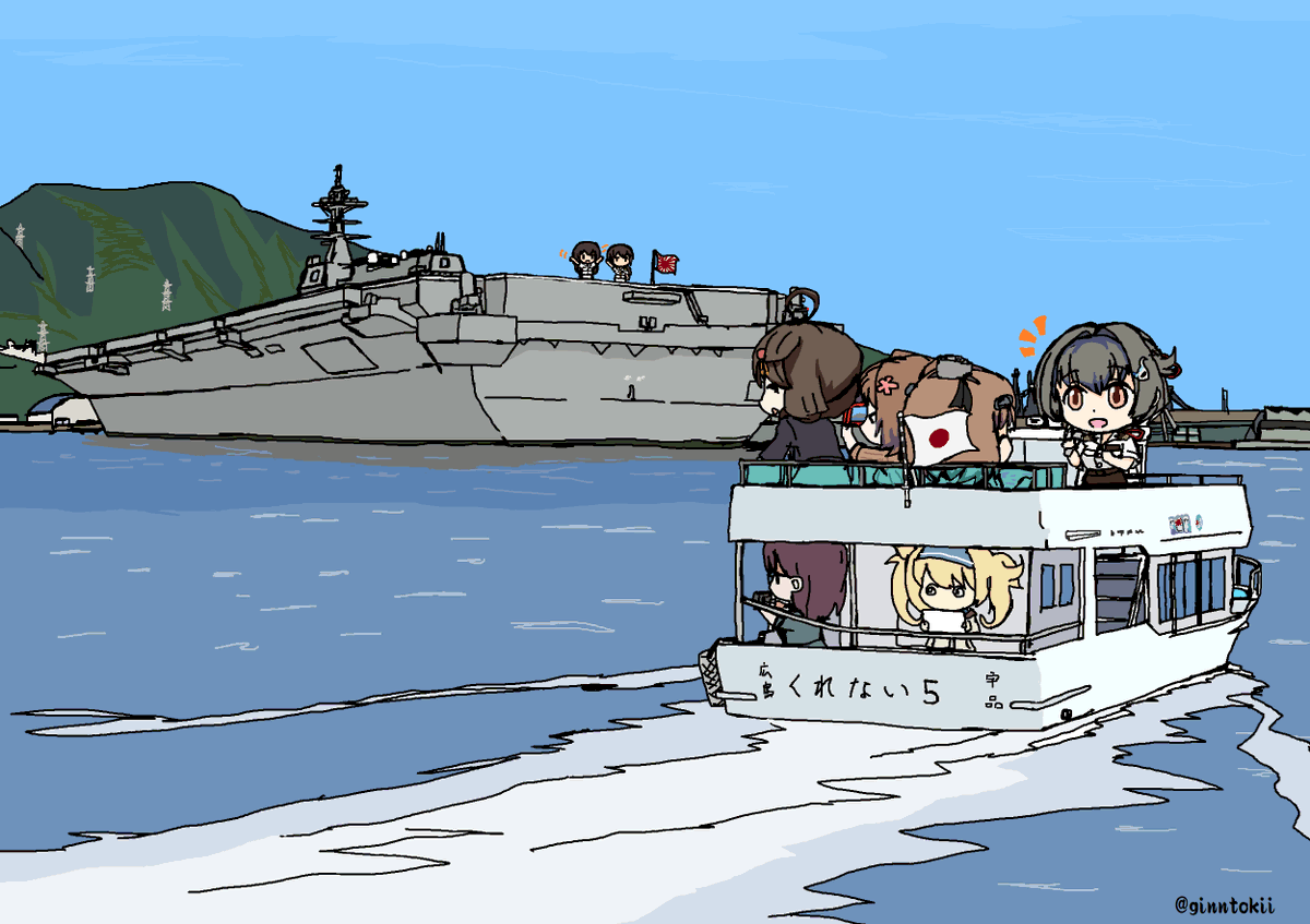 艦これ「🎺おはようございます! 
木曜日の朝です🌅

今日は木曜、明日は金曜
いよい」|銀時＠提督のイラスト