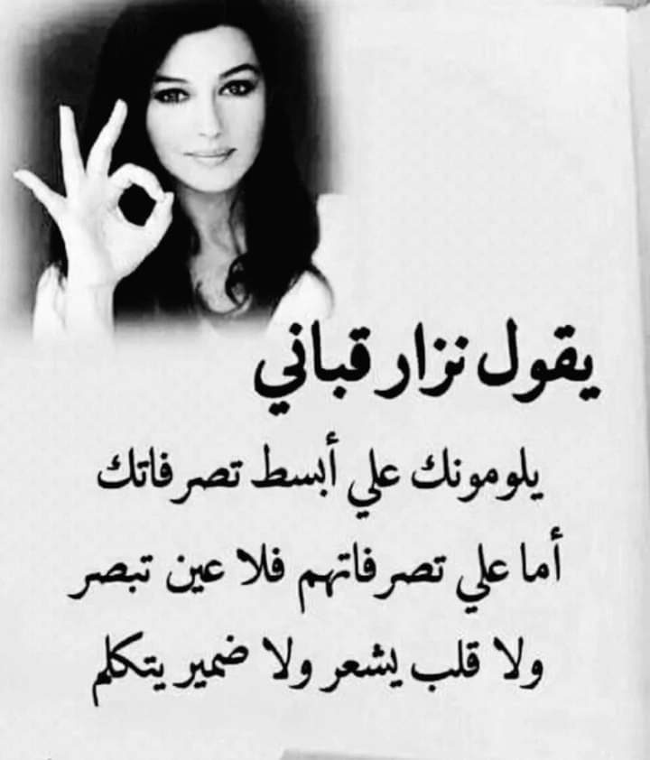 الزائبق (@11iu1ng) on Twitter photo 