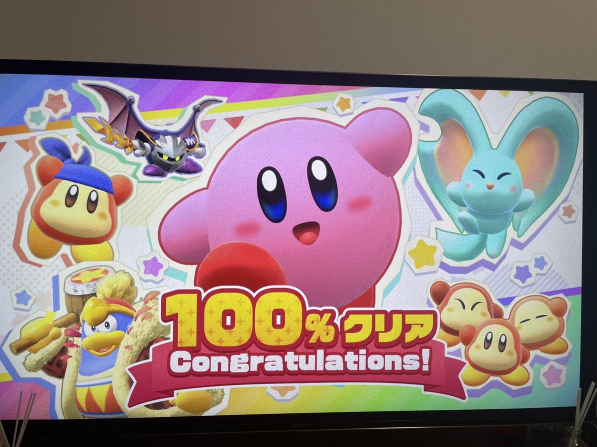 TomatoTeku's tweet photo. 夫婦で夢中になりました🏆 https://t.co/PXW5h6asgZ