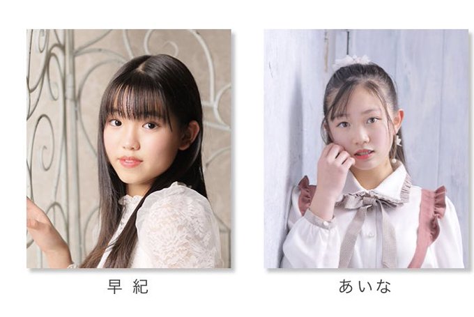 Twitterのコスプレ画像4