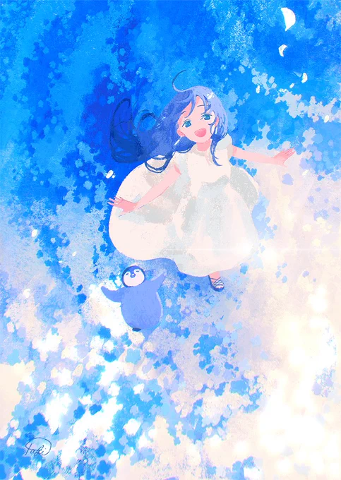 Nemophila 