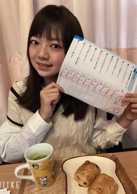 Twitterのコスプレ画像24