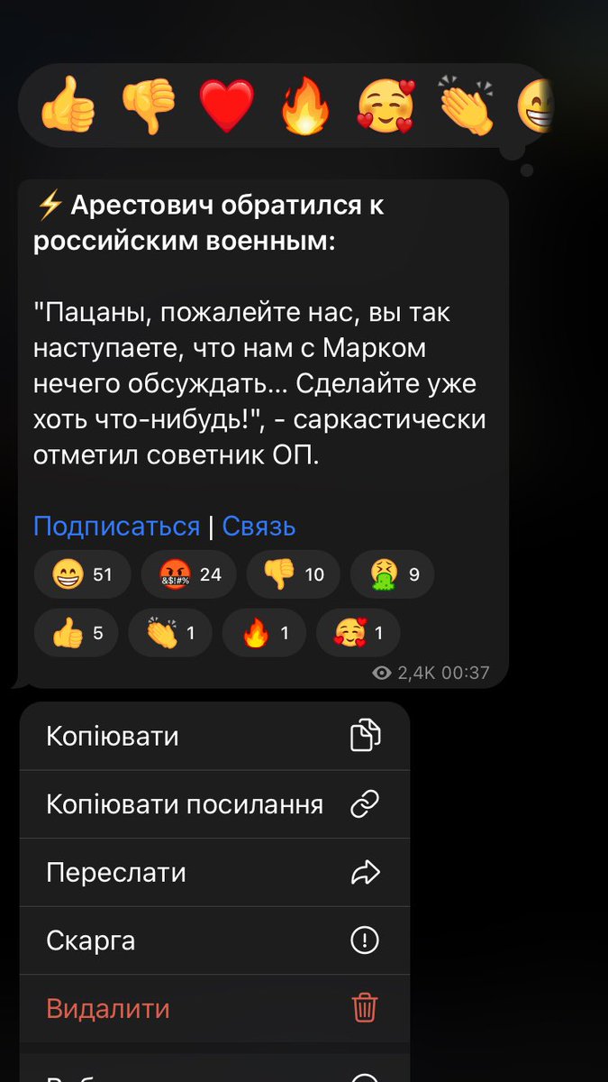 Hela Kharkivs’ka tweet media