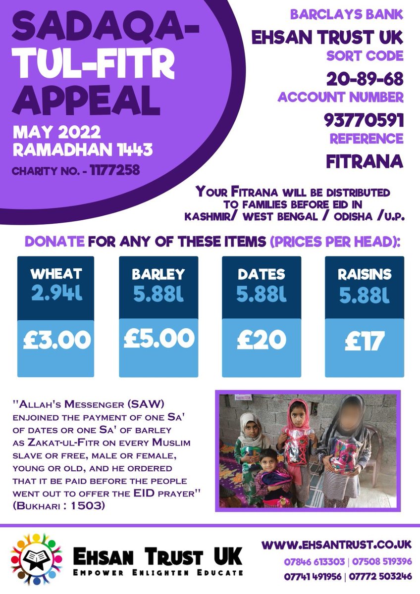 ehsantrustuk's tweet photo. Don't forget to donate your Sadaqah-tul Fitr early so we can get the money to the needy in time for Eid! https://t.co/RiFRrOloQy
