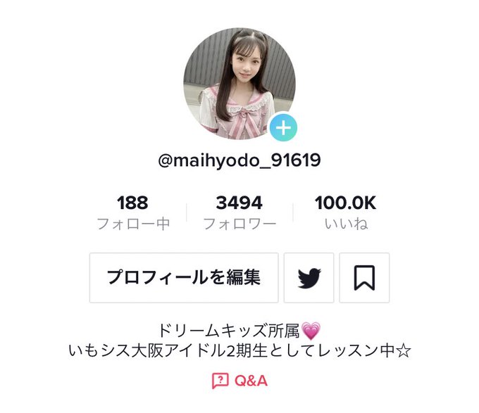 Twitterのコスプレ画像20