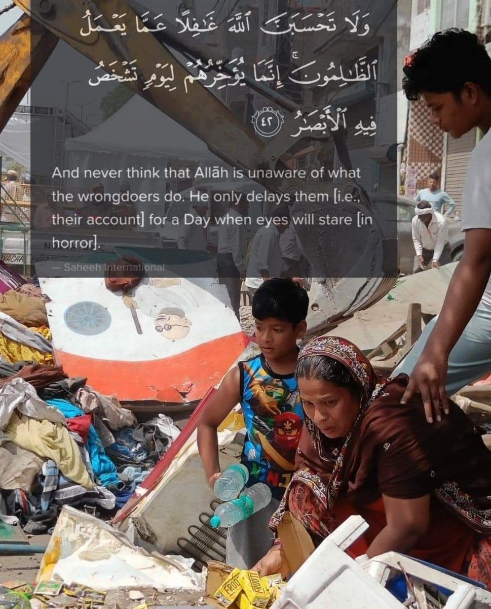 khalid_sadar's tweet photo. #StopBulldozingMuslimHouses https://t.co/1ET8Xmht0e