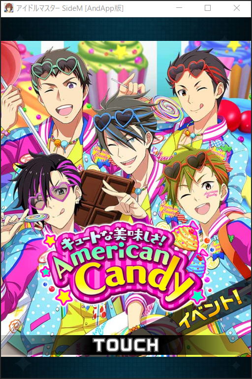 【公式】AndApp(アンドアップ) on Twitter