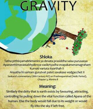 Santana Dharma: Physics & Cosmology thREAD 🧵

The Rig Veda is the Sacred Book in the Santana Dharma...