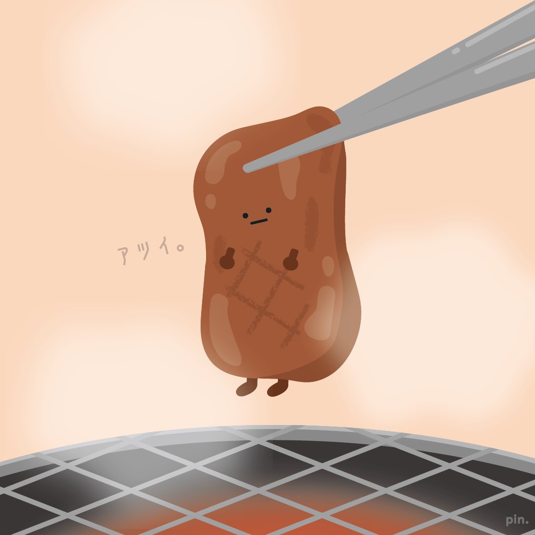 pin_hm333's tweet photo. 焼肉食べたい..

#イラスト #お絵描き #ゆるい絵
#ゆるいイラスト　
#イラスト好きな人と繋がりたい 
#絵描きさんと繋がりたい https://t.co/aBvIPq1NRe