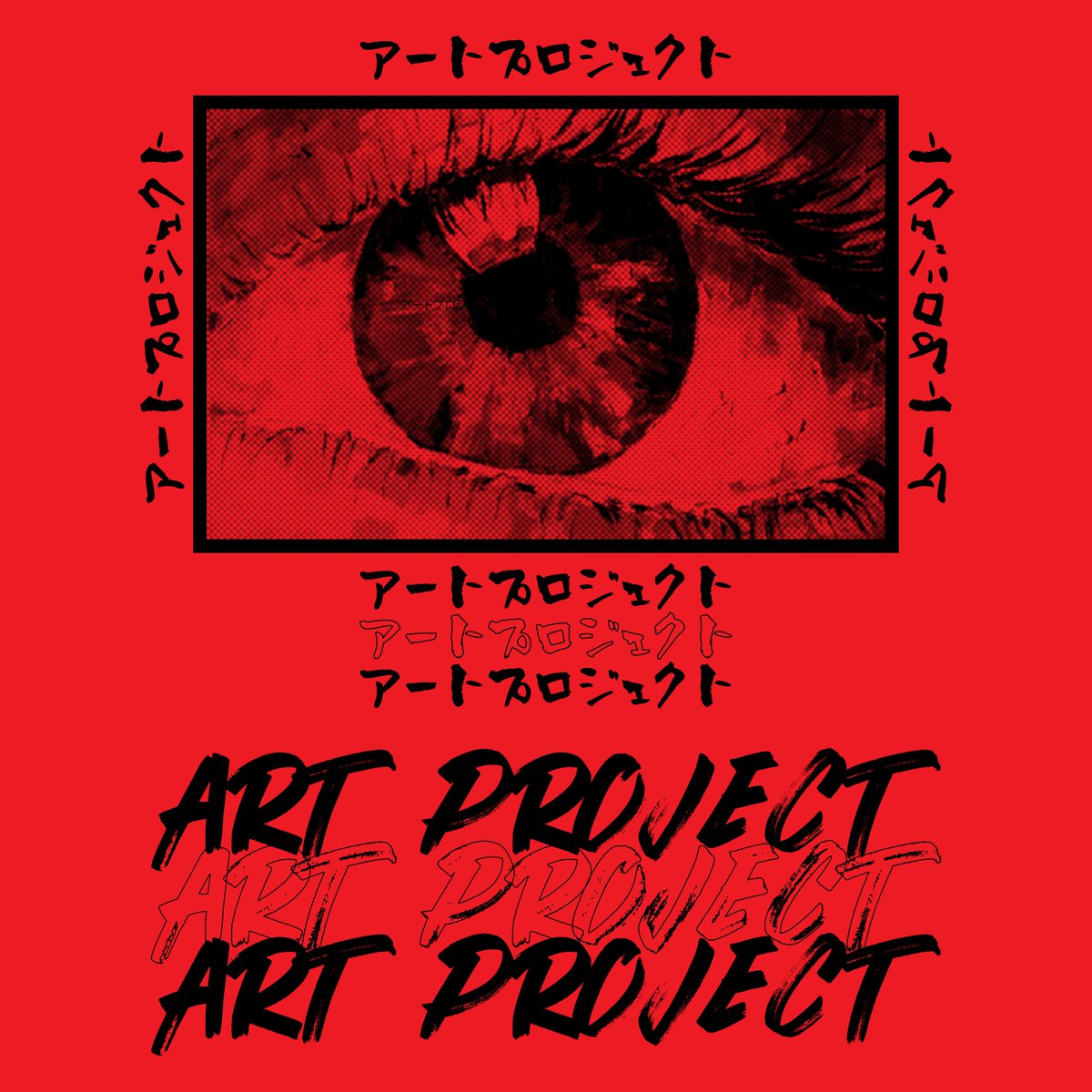 MadeInJapanNFT's tweet photo. Today's news 📰
We are totally an Art Project 🔥👀
More info next Wednesday 🚀 https://t.co/6ZBymJECNO