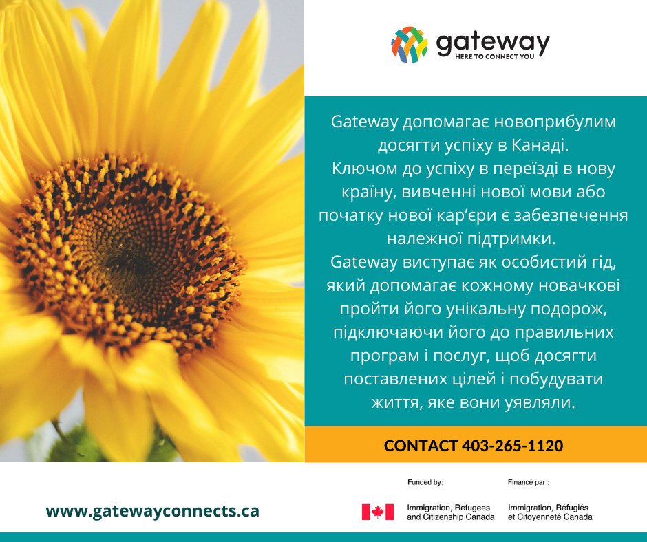 The Calgary East Zone Newcomers Collaborative is supporting Ukrainian temporary residents through Gateway. Email referrals@immigrantservicescalgary.ca with the subject line “Ukrainian support” for help. #immigrationmatters #GatewayConnects #immigrationservices #settlementservices