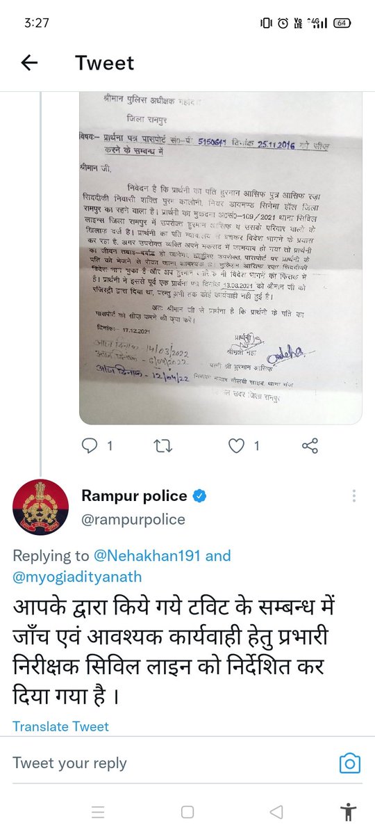 Nehakhan191's tweet photo. @myogiadityanath https://t.co/xQ2UsLABdd