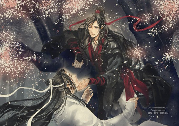 #魔道祖師 #MDZS #忘羨 