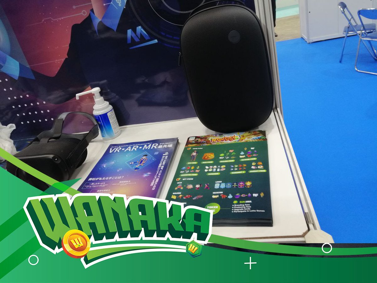 Wanaka_Farm's tweet image. ☺️🧐🥸🤠😁😇🥰😍WANAKA Farm joining Japan IT Week Spring (Japan's Largest* IT Trade Show) 

03 days From April. 6 (Wed) - 8 (Fri), 2022
 #metaverse #wanakafarm #nft #Relaxtoearn #BSCGemsAlert 

Japan IT Week Spring
2022/4/6-4/8
Tokyo Big Sight, Japan
japan-it-spring.jp/en-gb/about/so…