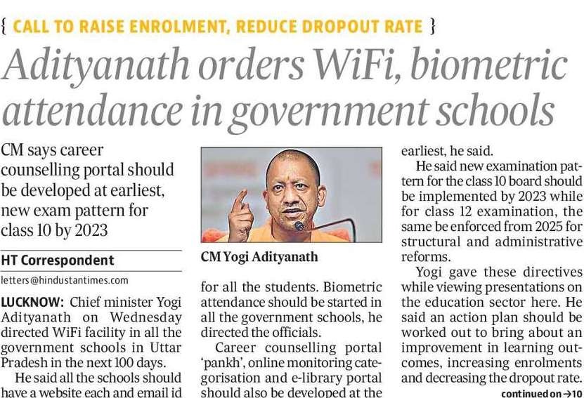 #UPCM Shri <a href="/myogiadityanath/">Yogi Adityanath</a> Ji orders WiFi, biometric attendance in government schools