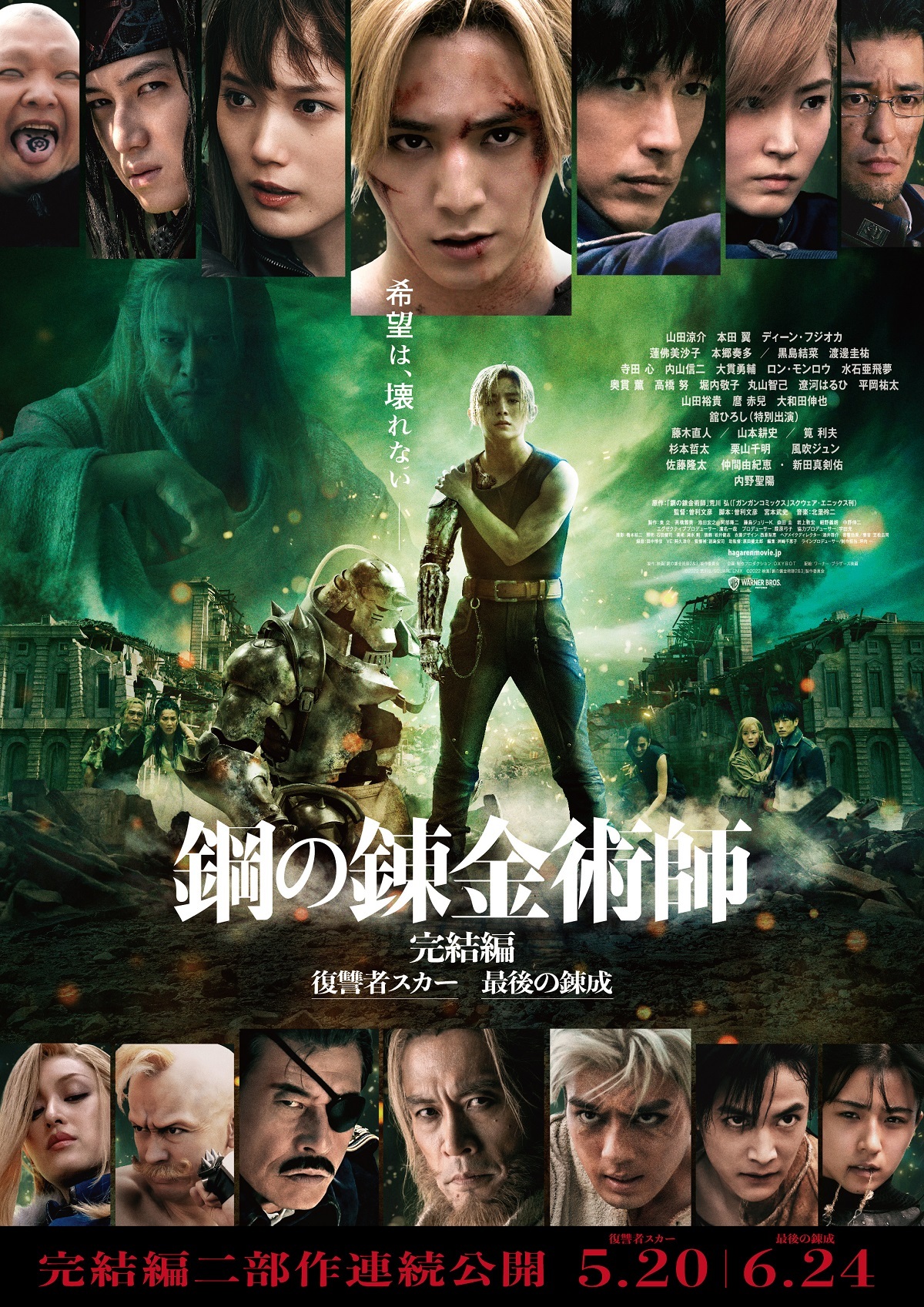 [​IMG]
