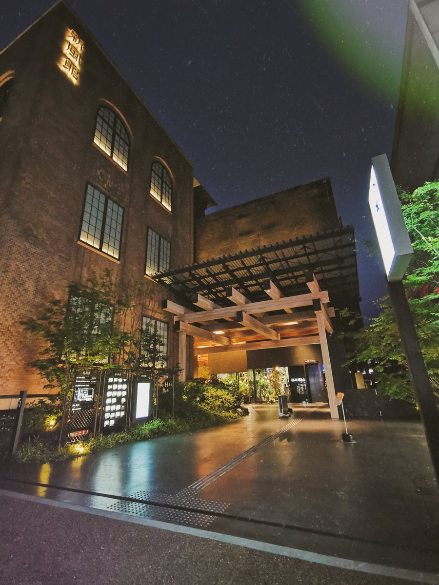 KokyoLasers's tweet image. 引用リツ ＃LiGrip スキャンとの比較用に新風館さんを撮影してきました🚶♪
LiGripにはカメラもあるので、スキャンデータに色もつけられますよ👀
軽くてシンプルな操作性、思い立ったらパッと測定に飛び出していけます😳

＃リモート測量
＃digitalforest
＃レーザースキャナー
＃レーザー測量