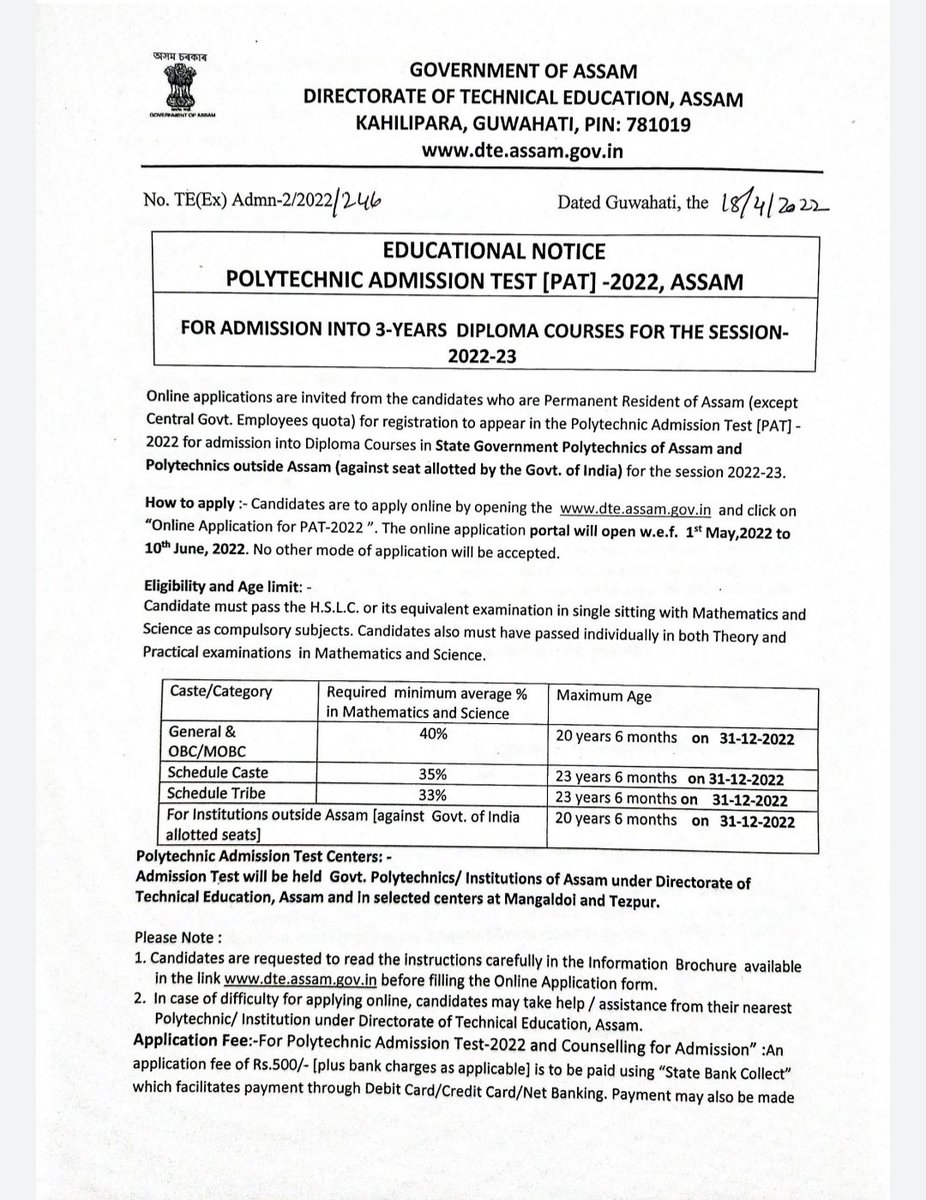chirang_poly's tweet photo. Notification for Polytechnic Admission Test (PAT), 2022. https://t.co/dBaWIpZJvk