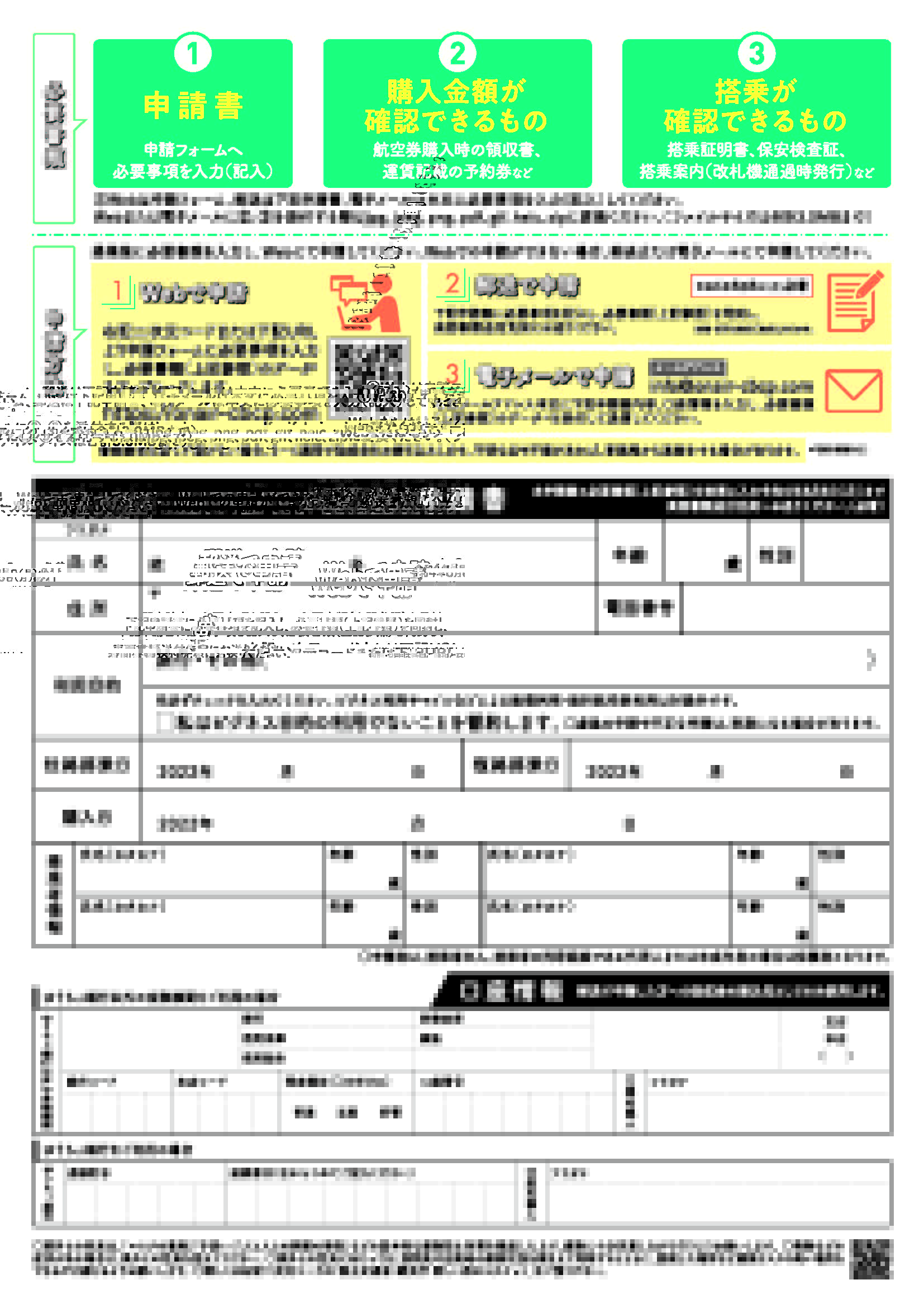 Tweets With Replies By 秋田県北秋田市 公式 Kitaakita City Kitaakita City Twitter