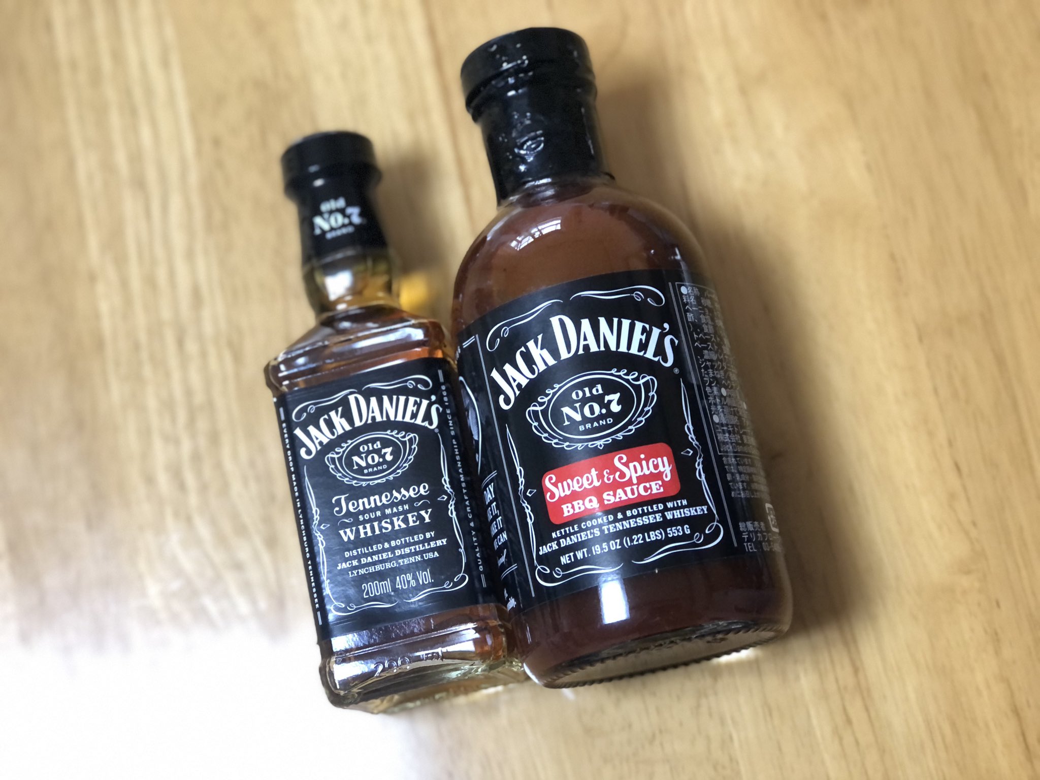 تويتر スポ車loves Grヤリス Pa16 على تويتر ジャックダニエルのbbqソースを見つけてしまったのでこれでステーキ を焼いた 肉はジャックダニエル に浸してジャックダニエルbbqソースを塗って焼いてスパイスはほりにしという今までで一番高級なステーキ