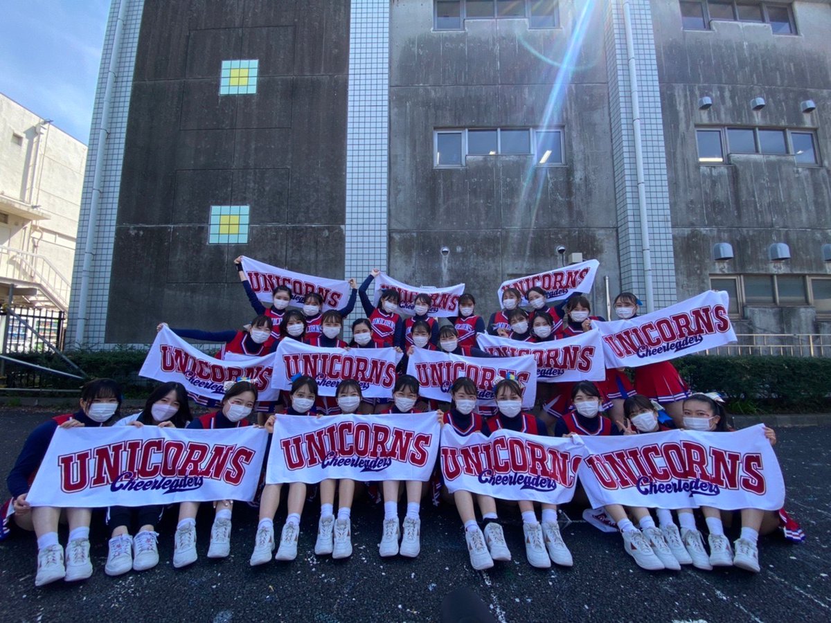 Kaepajp's tweet photo. 慶應義塾大学チアリーダーズ
UNICORNS 様にKeapaオリジナルタオルをご提供✨
#kaepa #慶應義塾大学 
#チアリーディング #unicorns
#オリジナルタオル https://t.co/Sodscs94lK