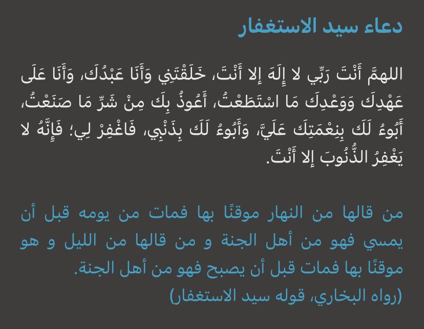 iix8i1_'s tweet photo. https://t.co/cjnaqgyiEn