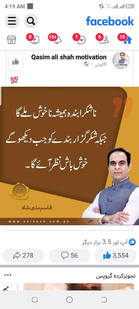 khichi_khalil's tweet photo. @PiCoreTeam @nkokkalis https://t.co/c6aIRaF700