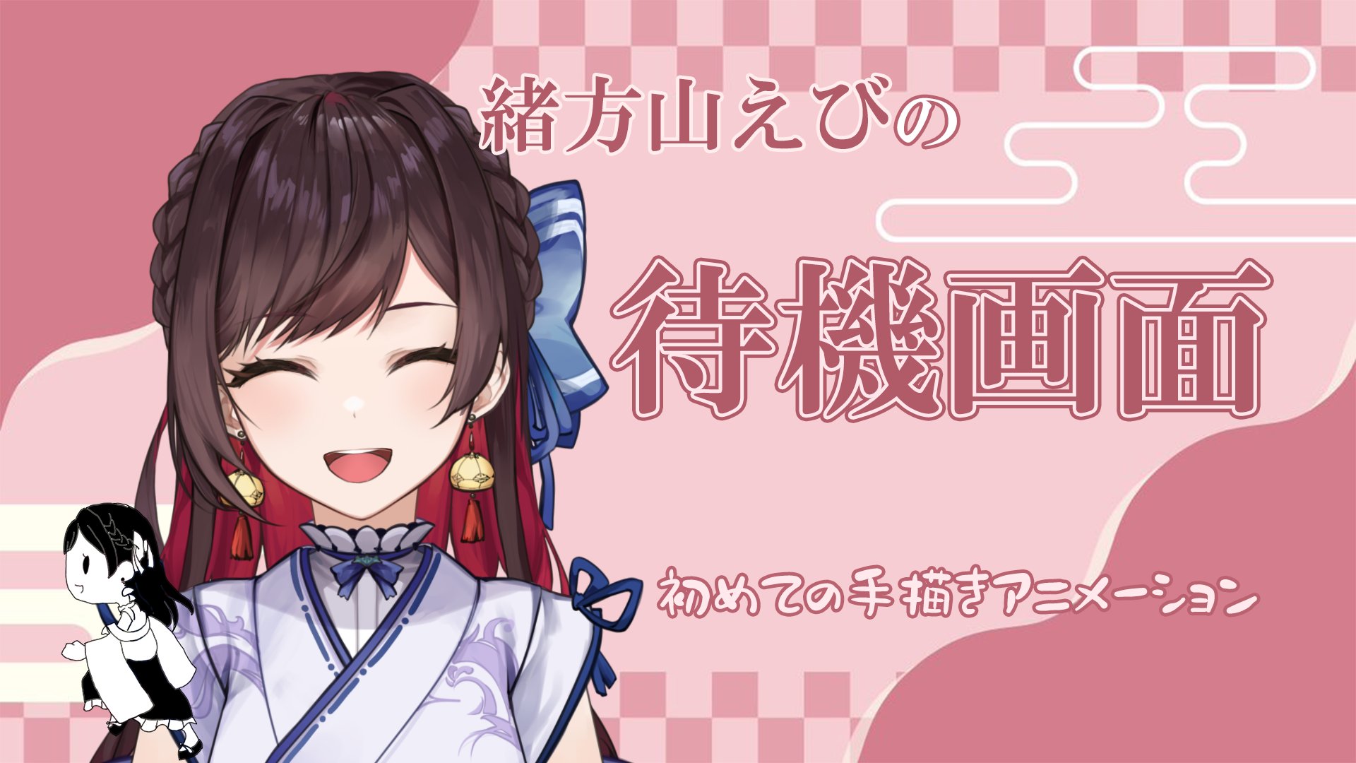 Follow さらえみ S Saraemiii Latest Tweets Twitter